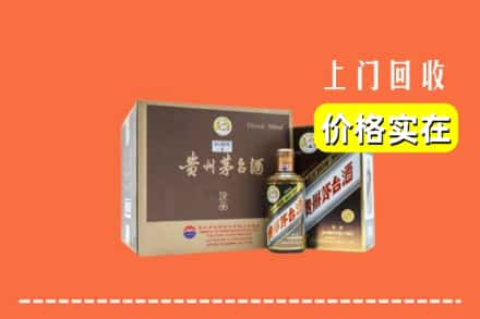 苏州求购高价回收彩釉茅台酒